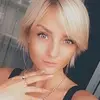 Отзыв от Венера Семенова